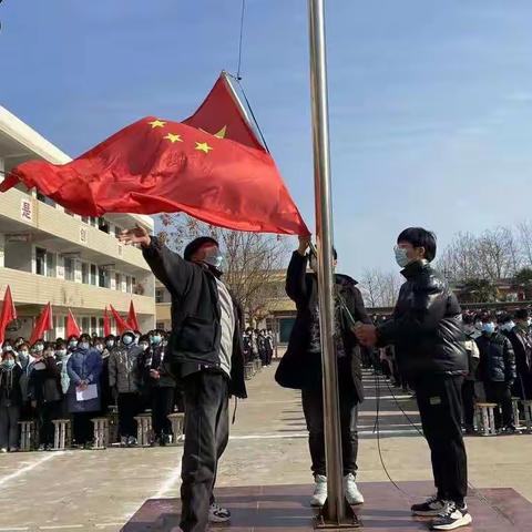 老冢一中庆元旦：比出风采、赛出风格