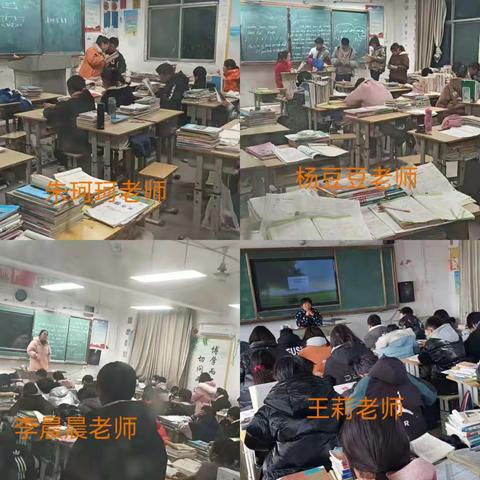 愿做春蚕吞丝尽，甘为人梯托俊彦         ——老冢一中的教师风采