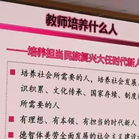 优化学前教育，提升教学质量