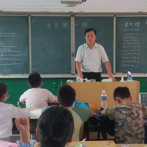 “心怀大梦想，一起向未来”建始中职新生入学教育