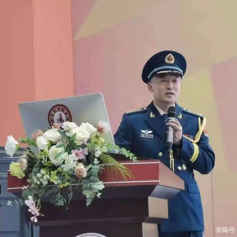 博雅培文研学之旅