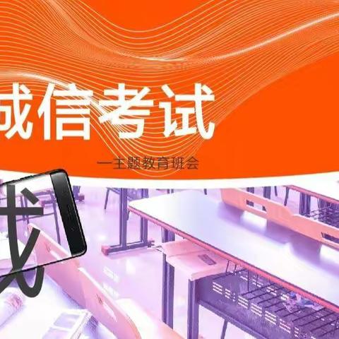 陕工机电5211班第九周