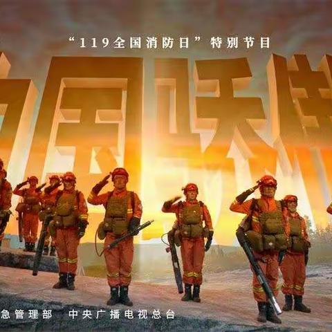陕工机电5211班第十一周