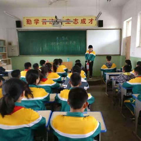 关注消防，人人有责——马三学校