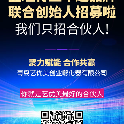 国内有哪些大牌整理收纳师培训机构？揭秘内幕艺优美整理怎么样？