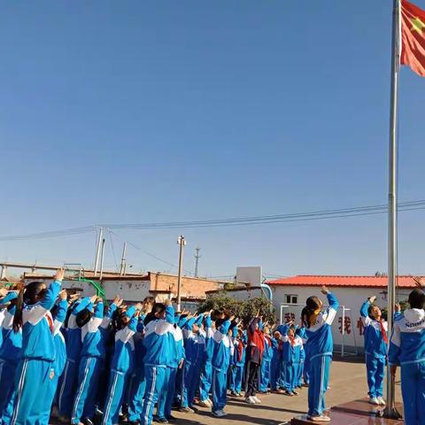 【创文明城 建文明校】经开区太师湾小学  庆祝中国少年先锋队建队70周年，开展“争做新时代好队员”主题队日活动