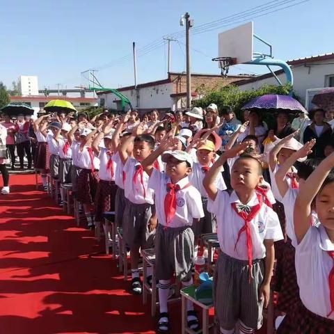 【创文明城  建文明校】经开区太师湾小学于5月31日举办了庆六一运动会