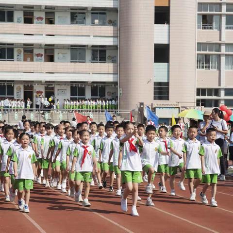 跑道上的梦想——囿山小学运动会201班小记