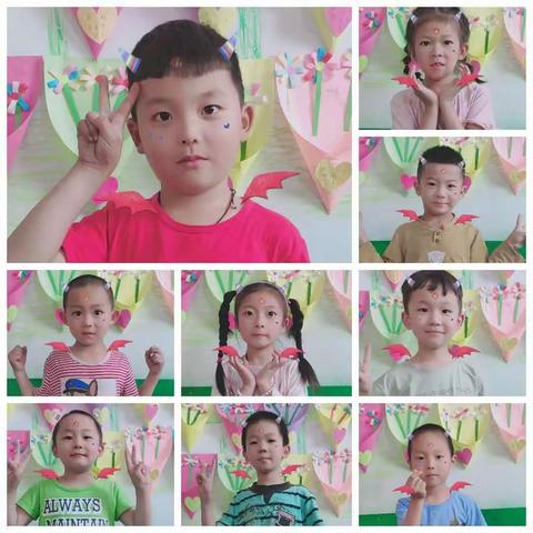 陶老乡陶老幼儿园祝孩子们六一儿童节快乐！