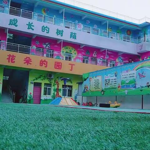 陶老乡陶老幼儿园“六一”儿童节文艺汇演