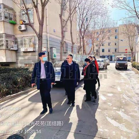 滦河街道办大气污染防治工作开展中