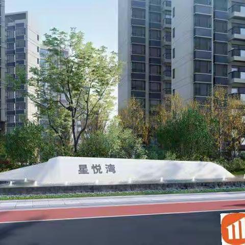 名匠家装大表哥楼盘服务之碧桂园.星悦湾