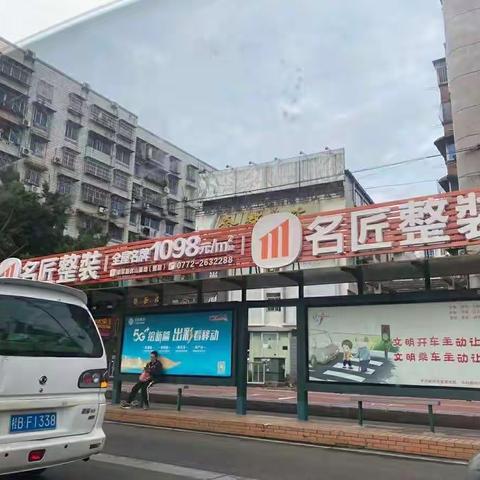 收房与验房必须知晓的流程和标准