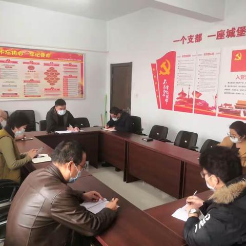 桥东区农业农村局应对新冠肺炎疫情工作推进会