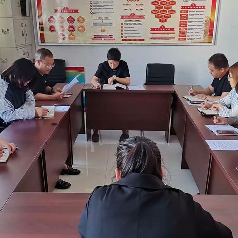 《中国制度面对面》专题学习会