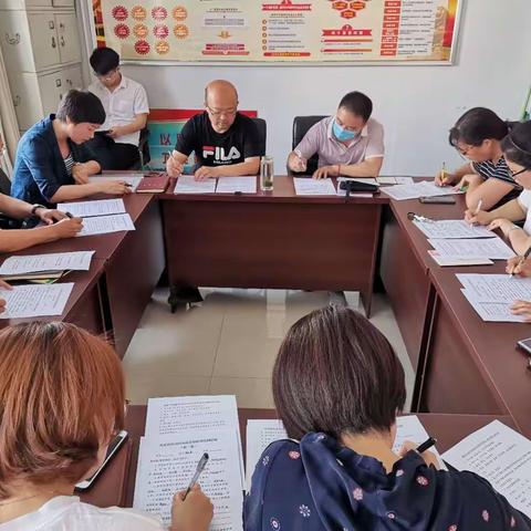 深入学习贯彻十九届四中全会精神 奋力推进乡村振兴