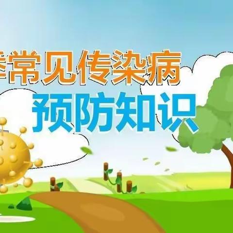 陈旗综合高中的美篇