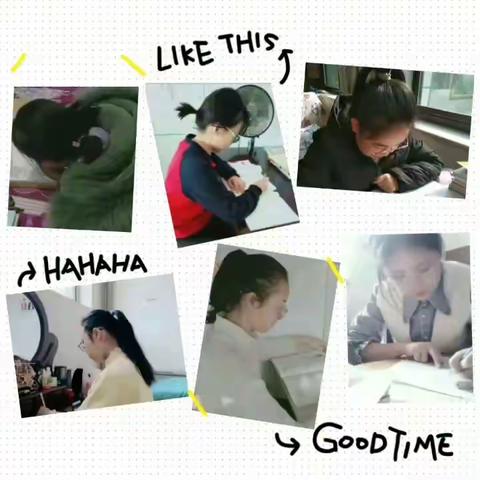 前进的脚步永不停歇