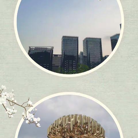 扬帆起航———岳阳县非公经济人士（深圳）高级研修班侧记（下）