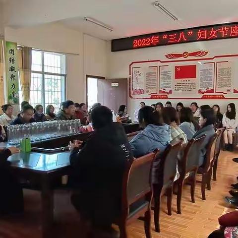 马合口学校贺第112个“三八”国际劳动妇女节