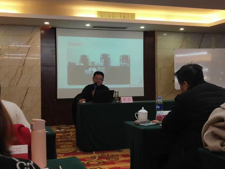 扬州靳忠校长讲座