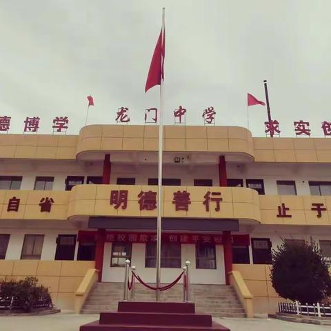 线上线下齐发力 潜心研究促教学