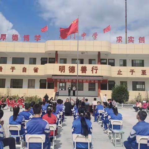 龙门中学“庆国庆、喜迎二十大” 系列活动（二）---班级经典诗文朗诵比赛
