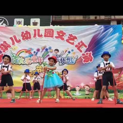 贝贝幼儿园2023年春季招生火热报名中