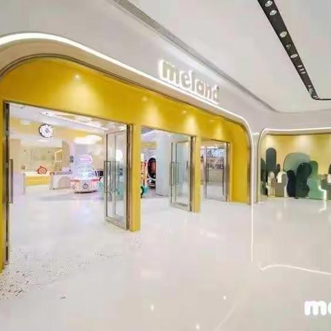 10.30号苏州东吴天街m收班流程