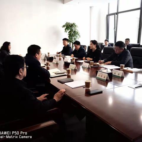冯爱霞赴内蒙古电力（集团）公司对接工作