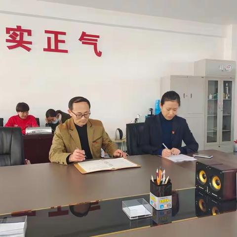 铁人学校召开义务教育阶段学生校内作业负担专项整治行动宣传培训会