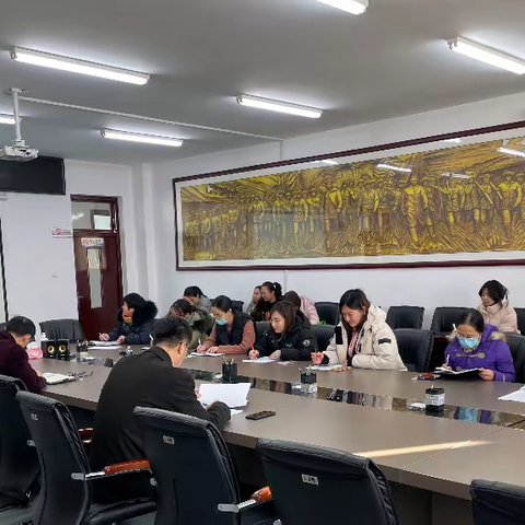 使命在肩 奋斗有我 携手前行 共创佳绩——铁人学校初中部期末考试质量分析会