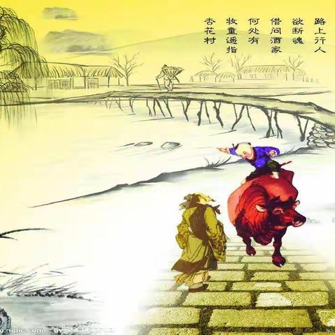 感恩润心，清明融情。清明节系列活动。