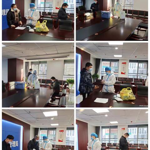 食药处12月6日至12月10日工作动态