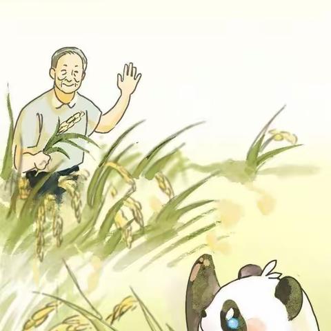 共寄哀思  致敬先辈——徐屯学校（小学部）缅怀袁隆平院士活动报道