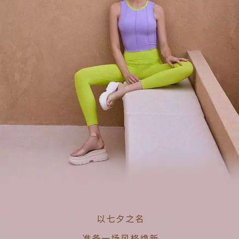 2023AW 维也纳秋冬系列 | 心动倒数