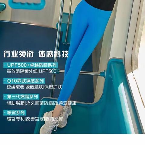 2023S/S 水沐伊朵春夏画册