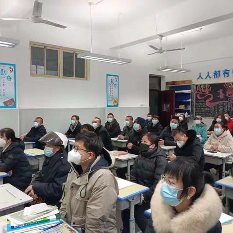 【灞桥教育·宇航中学】高三不负梦 拼搏向未来｜高三年级组召开家长会