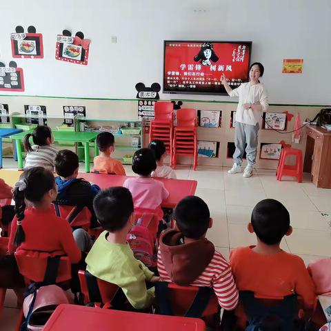 阳春三月学雷锋    幼儿园里树新风