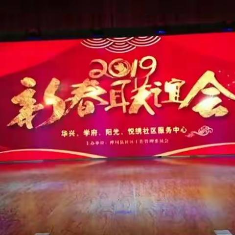 旗袍秀《人间第一情》