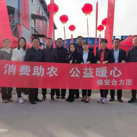 脱贫攻坚‖陕西省蔚蓝爱心教育促进会在行动！