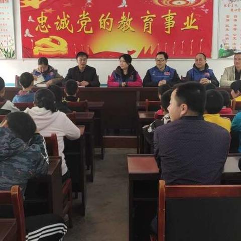 [蓝天使助学]记镇安县庙沟镇九年一贯制学校一对一助学活动！