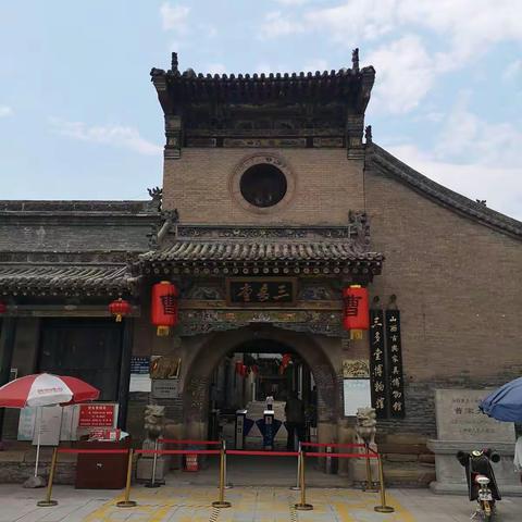 初探“三多堂”