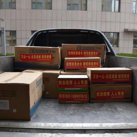 携手战疫 |诸城市众大屠宰机械制造有限公司向舜王街道捐赠抗疫物资