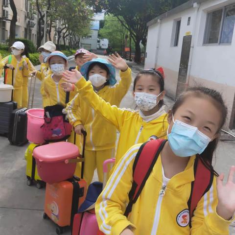 五（6）班研学之旅～day1