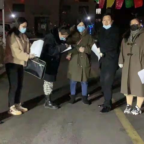 央行志愿者勇冲抗疫前线            为土右旗人民点亮“平安灯”