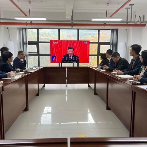 喜迎二十大，奋进新征程 ﻿———公租房公司组织观看党的二十大开幕式