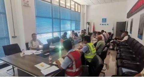 公租房公司召开集团公司安全管理体系宣贯会议