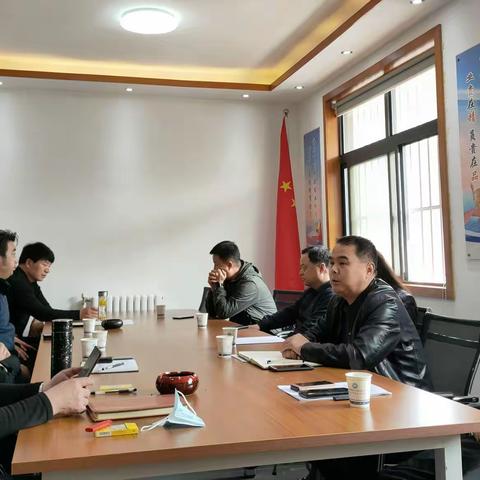 鄠邑区工商联召开基层商会2022年度工作会议