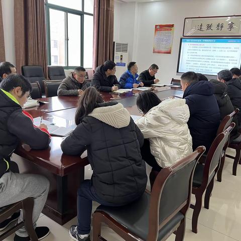 立足教研——打响新学期质量攻坚第一枪